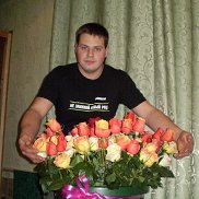 �����, 38 ���, �������