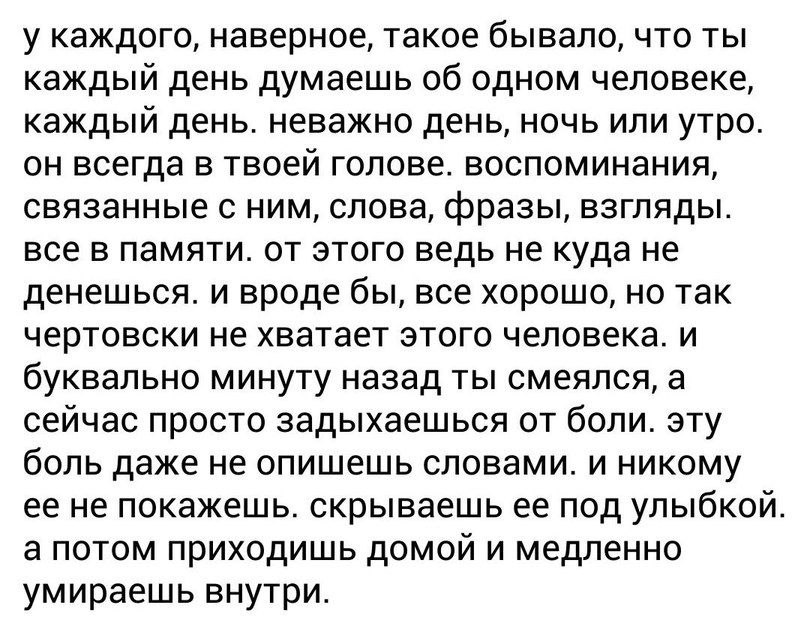 ••• ••• - 16  2014  13:40