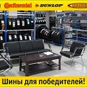 ���� ������, ������� - ��������� 12 ������ 2014 � ������ ���� ����������