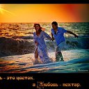 ���� �����, ����-���, 50 ��� - ��������� 17 ��� 2014 � ������ ������ ��������