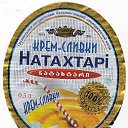 ���� Koba, �������, 48 ��� - ��������� 21 ��� 2014 � ������ ���� ����������