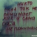 ���� �������, ������������ - ��������� 10 ���� 2014 � ������ ������ ��������
