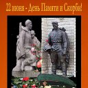 ���� Ljubov, ��������, 79 ��� - ��������� 22 ���� 2014 � ������ �������