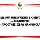 ���� �������, ������ - ��������� 1 ���� 2014 � ������ ������ ��������