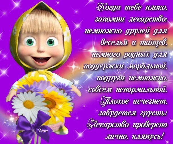  ( ) - 3  2014  19:13