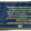 ���� �������, ��������, 71 ��� - ��������� 15 ���� 2014 � ������ ������ ��������
