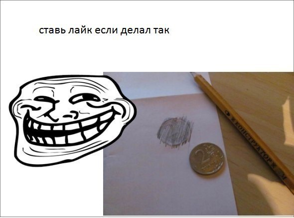 ����������� (18+) - 13 ���� 2014 � 16:35