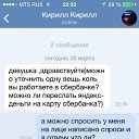 ���� ����, ������, 34 ���� - ��������� 24 ����� 2014 � ������ ������ ��������