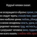 ���� �������, ������ - ��������� 30 ���� 2014 � ������ ������ ��������