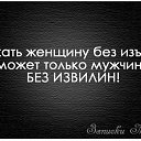 ���� Vasiliy, ������������ - ��������� 15 ���� 2014
