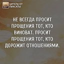 ���� M�����, ������ - ��������� 13 ���� 2014 � ������ ������ ��������