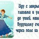 ���� ������, ������ - ��������� 23 ���� 2014 � ������ ������ ��������
