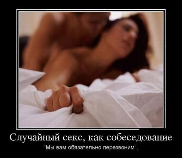 ���� ������ - 10 ���� 2014 � 20:58