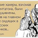 ���� ������, ������� - ��������� 3 ������� 2014 � ������ �� �����