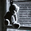 ���� ����� ����, ������-��-���� - ��������� 15 ������� 2014 � ������ ������ ��������