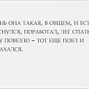 ���� ���������, ���������, 49 ��� - ��������� 15 ��� 2014 � ������ ������ ��������