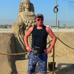 ���� �������, ��������, 41 ��� - ��������� 1 ������� 2014