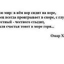 ���� ����, ������, 100 ��� - ��������� 1 ���� 2014 � ������ ������ ��������