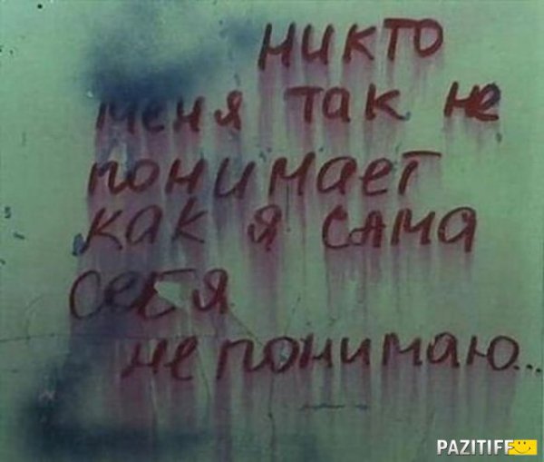  - 10  2014  22:04