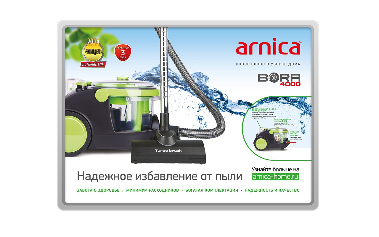   Arnica     ,      Bora ... - 5