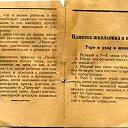 ���� �������, �������, 37 ��� - ��������� 19 ������� 2014 � ������ ������ ��������