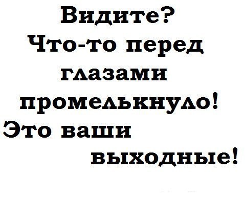  - 10  2014  21:22
