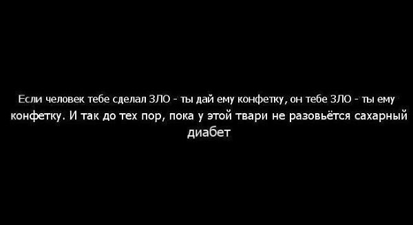 No Name Alex&reg; - 16 ���� 2014 � 14:20