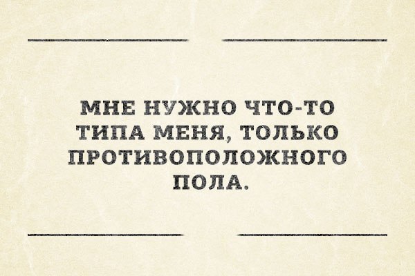  - 30  2014  11:31
