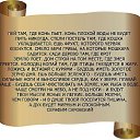 ���� �����, ��������� - ��������� 21 ����� 2014 � ������ �������