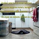 ���� ����, ������ - ��������� 31 ��� 2014 � ������ �))))�