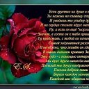 ���� ...[�a]_�voe_so L��e..., ������ - ��������� 1 ������ 2014 � ������ ������ ��������