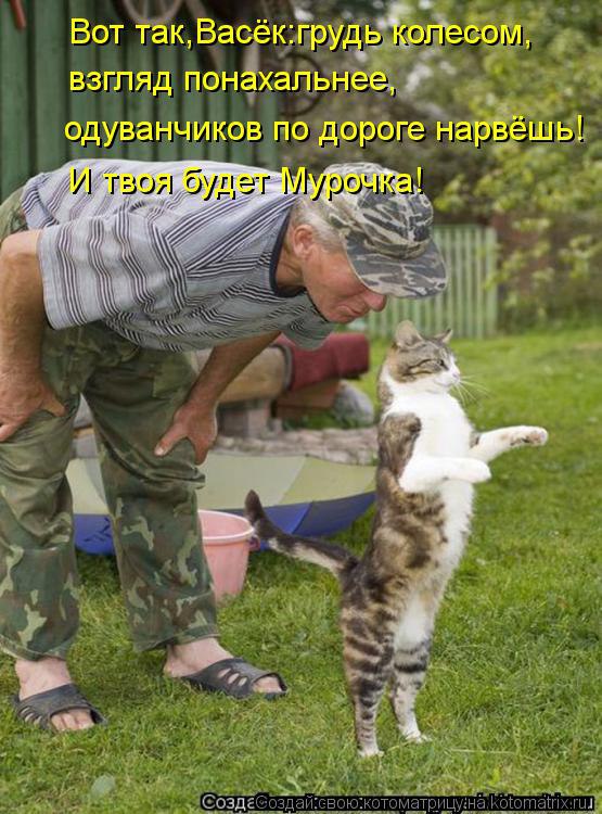 Marina - 7  2014  04:52