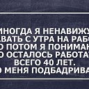 ���� ������, ������� - ��������� 3 ������� 2014 � ������ �� �����