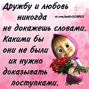 ���� ������, ��������, 56 ��� - ��������� 5 ���� 2014 � ������ ������ ��������
