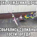 ���� ����, ����, 65 ��� - ��������� 4 ��� 2014 � ������ ������ ��������