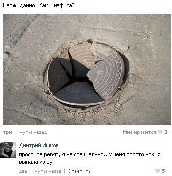 ����������� (18+) - 15 ���� 2014 � 21:36