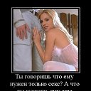 ���� ����, ������, 48 ��� - ��������� 22 ���� 2014 � ������ ������ ��������