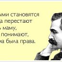 ���� Ը���, ������, 58 ��� - ��������� 4 ������ 2014 � ������ ������ ��������