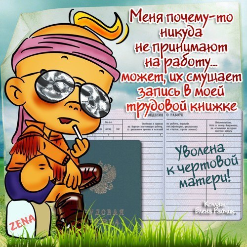 ����� - 23 ������ 2014 � 04:52