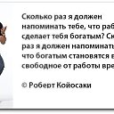 ���� ����, ������, 51 ��� - ��������� 16 ���� 2014 � ������ ������ ��������