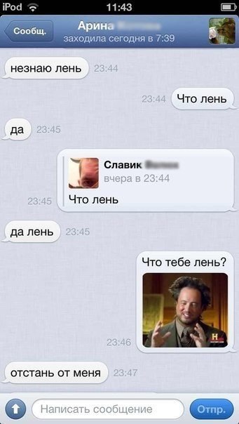 ����������� (18+) - 22 ��� 2014 � 01:41
