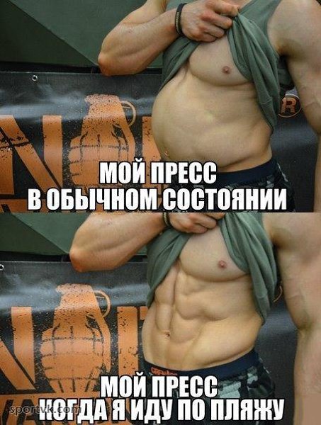� ��� ������!)