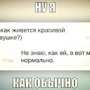 ���� ��������, ������, 34 ���� - ��������� 19 ������ 2014 � ������ ������ ��������
