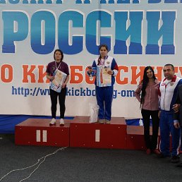 ���� �������, ���� - ��������� 15 ��� 2014