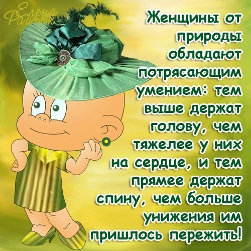 Ну что, Судьба, давай поговорим. Смотри какой сегодня дивный вечер. И дома мы с тобой совсем одни, И ...