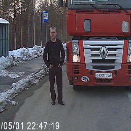 � ��������� ��� ���������!