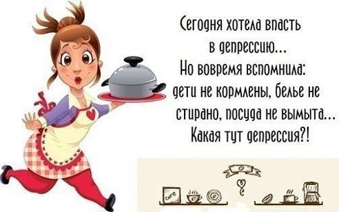   -  ! - 29  2014  19:59
