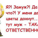 ���� ������, ������ - ��������� 6 ��� 2014 � ������ ������ ��������