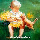 ���� �����, ���������, 60 ��� - ��������� 1 ������ 2014 � ������ ������ ��������