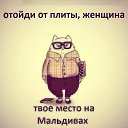 ���� ������ (�� �������), ����������� - ��������� 22 ��� 2014 � ������ ������ ��������